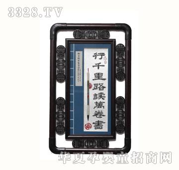 ѩ�q��ZYX098��ǧ��·�x�f���̥ë��