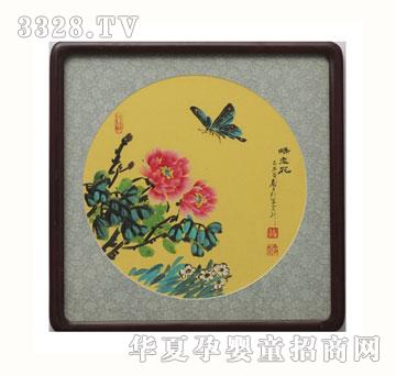 ѩ�q��ZYX100��̥ë��