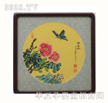 ѩ�q��ZYX101���ٻ�̥ë��