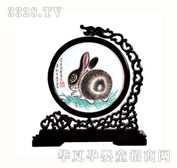 ѩ�q��ZYX105���e����̥ë��