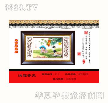 ѩ�q���鸣�R��̥ë�C