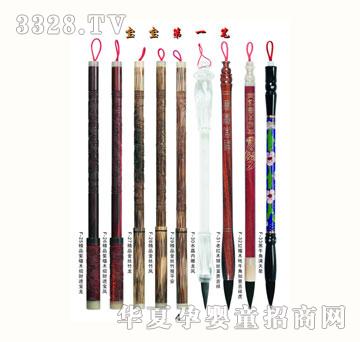 ѩ�q��̥ë�P4