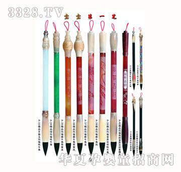 ѩ�q��̥ë�P9