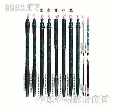 ѩ�q��̥ë�P11