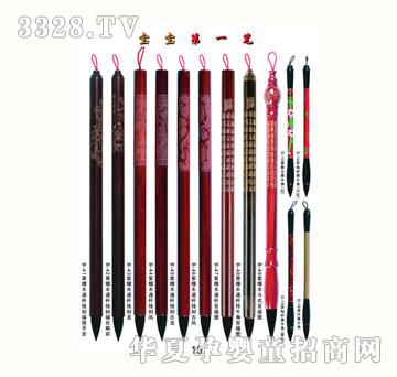 ѩ�q��̥ë�P15