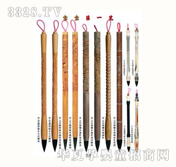 ѩ�q��̥ë�P22