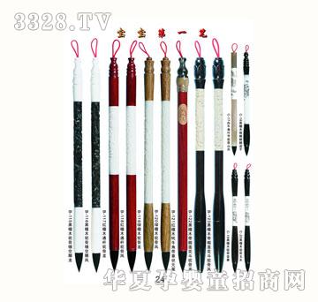 ѩ�q��̥ë�P24