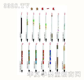 ѩ�q��̥ë�P26