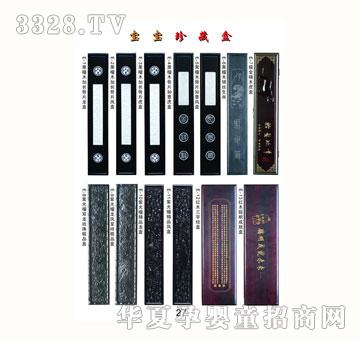 ѩ�q��̥ë��27