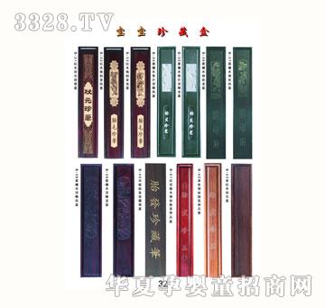 ѩ�q��̥ë�P��32