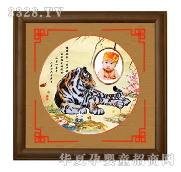 ϲ�����\��D