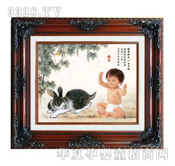 ϲ�͸�¶����B