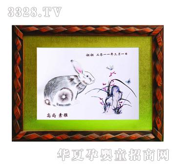 ϲ�͸�������