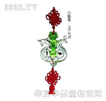 ϲ�����������ĺ�܇��