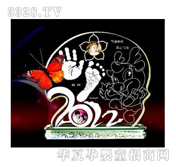 ϲ�͕���2012����ӡ