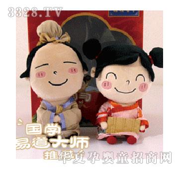 ����Lˮ ������[��