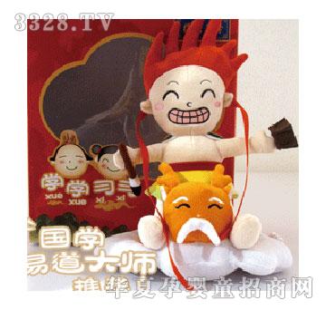 ����Lˮ ������YƷ