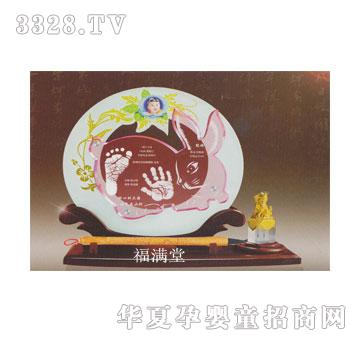 ���M�ø��F�M�T(m��n)���_ӡ