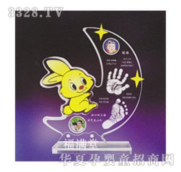 ���M������֮�����_ӡ