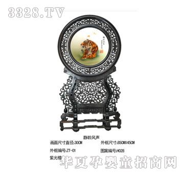 ؐ˼�H�o���L