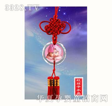 �t����ˮ��܇��003