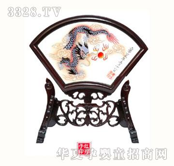 �t���ӻ����w��̥ë�C