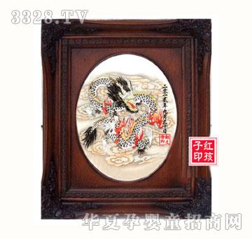 �t���ӳ�������̥ë�C