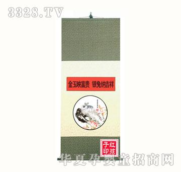 �t����̥ë�C007