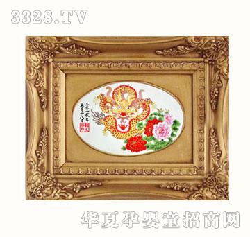 �t���ӱP�����?zh��)�ë�C