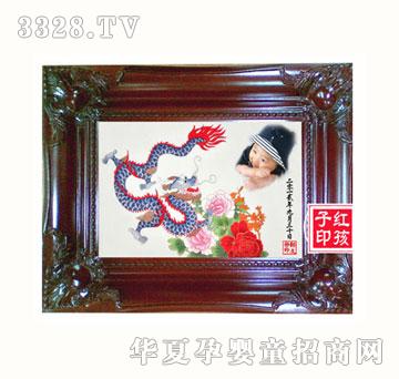 �t�����������P̥ë�C