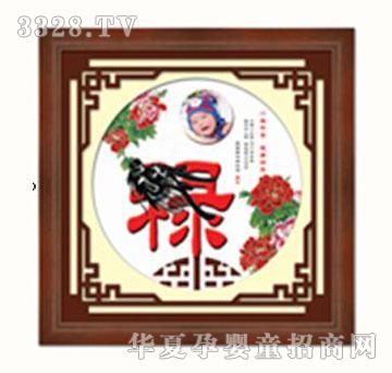 �t����̥ë��002