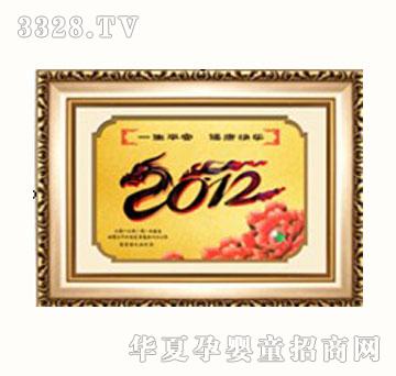 �t����̥ë��004