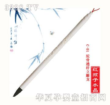 �t�����ӹ�ͨ�U������?zh��)�ë�P