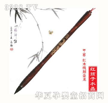 �t���Ӽtľ���̽���?zh��)�ë�P