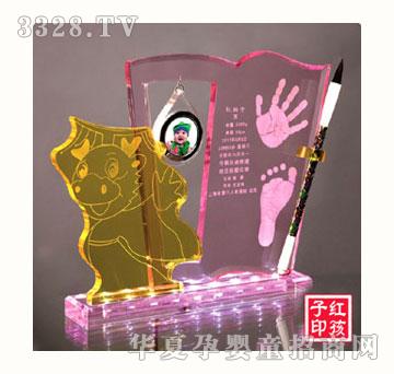 �t���Ӂ�����ϵ��016����ӡ