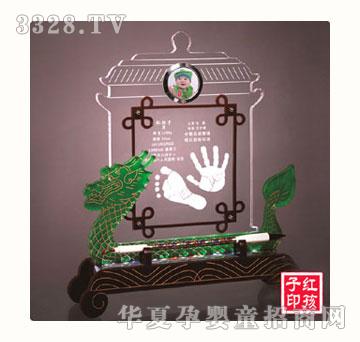 �t���Ӂ�����ϵ��009����ӡ