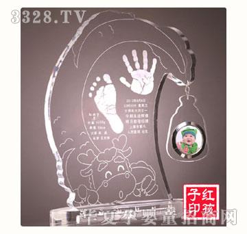 �t���Ӂ�����ϵ��006����ӡ