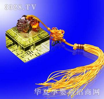 �Ѿ�������t-A