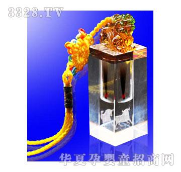 �Ѿ��������F��-A���ȿם�ע��