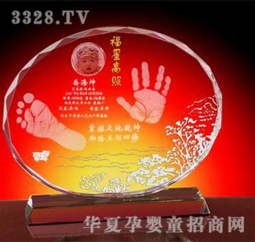 �Ѿ����Ǹ���