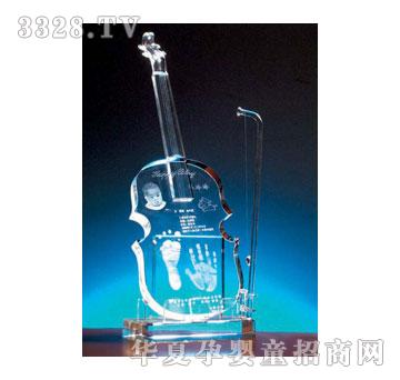 �Ѿ�������ʹ