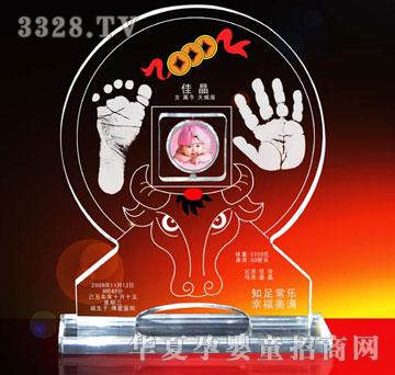 �Ѿ���������