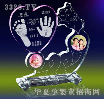 �Ѿ��Ą�2009