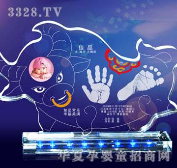 �Ѿ���ţ�\��