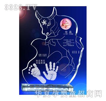 �Ѿ�����ţ