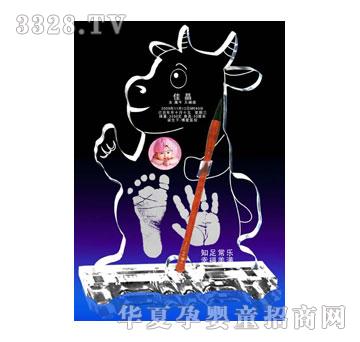 �Ѿ�����ţ