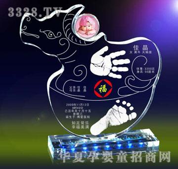 �Ѿ����\���^