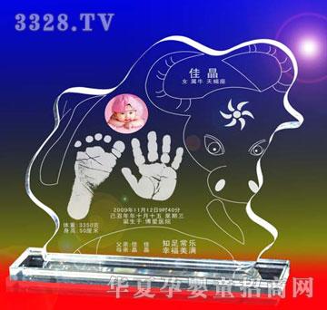 �Ѿ�־��ǧ��