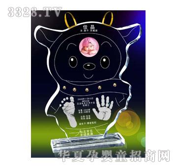 �Ѿ���ţ�_��