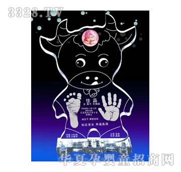 �Ѿ���ţ�R�T